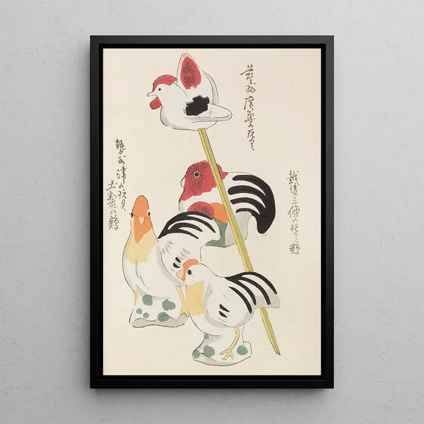 Unai no tomo Pl 198 - Shimizu Seifu — gerahmtes Bild an der Wand