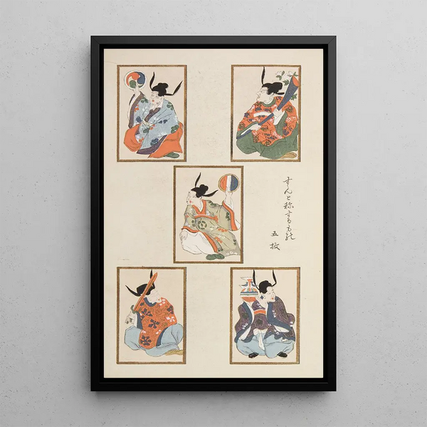 Unai no tomo Pl 200 - Shimizu Seifu — gerahmtes Bild an der Wand