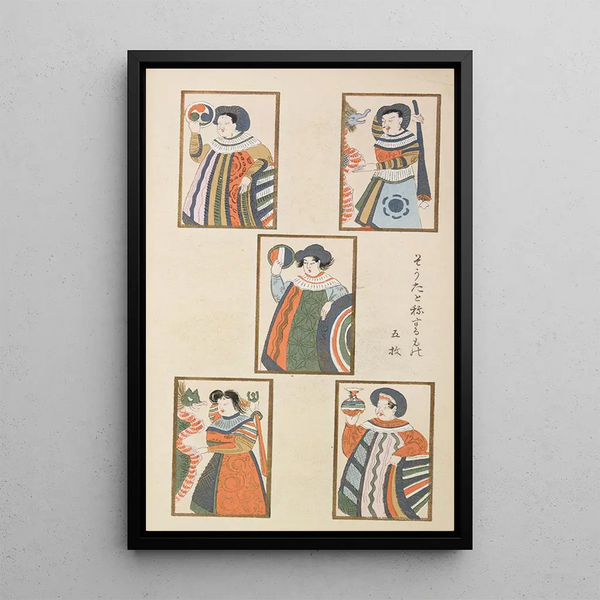 Unai no tomo Pl 201 - Shimizu Seifu — gerahmtes Bild an der Wand