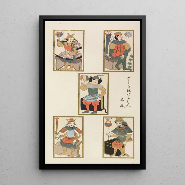 Unai no tomo Pl 203 - Shimizu Seifu — gerahmtes Bild an der Wand