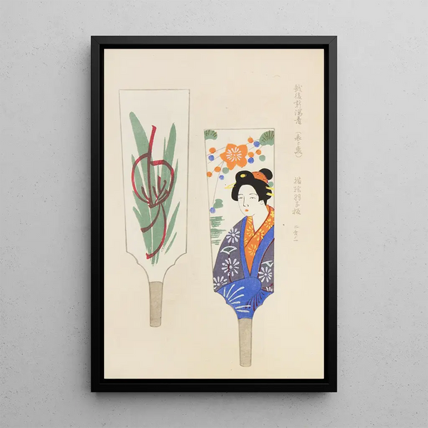 Unai no tomo Pl 232 - Shimizu Seifu — gerahmtes Bild an der Wand