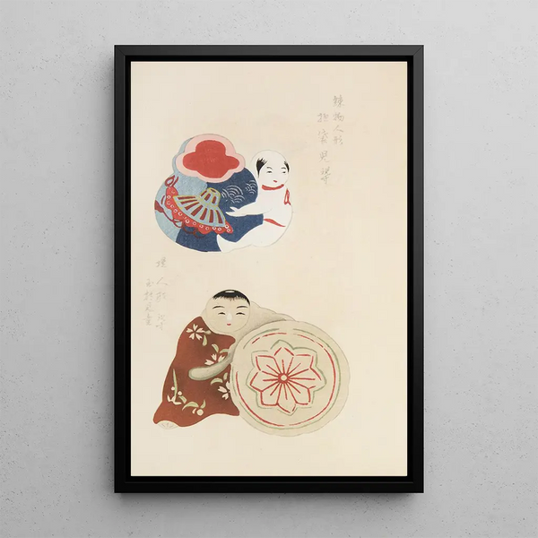 Unai no tomo Pl 234 - Shimizu Seifu — gerahmtes Bild an der Wand