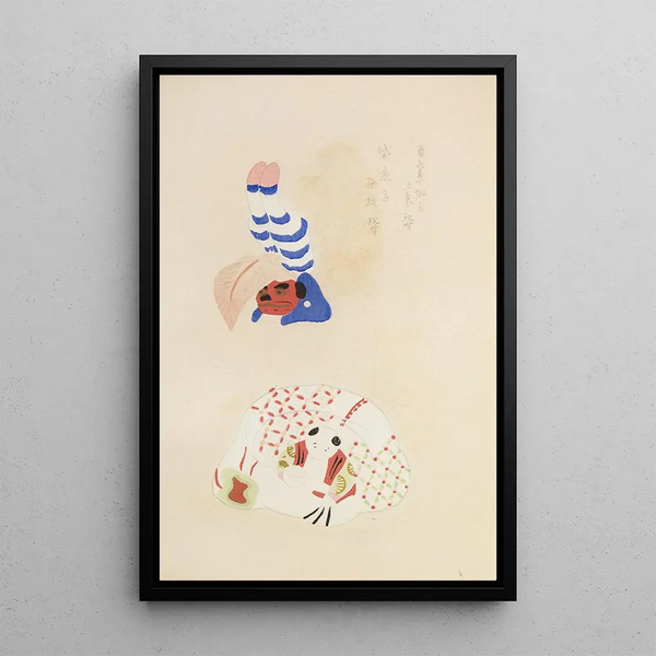 Unai no tomo Pl 236 - Shimizu Seifu — gerahmtes Bild an der Wand