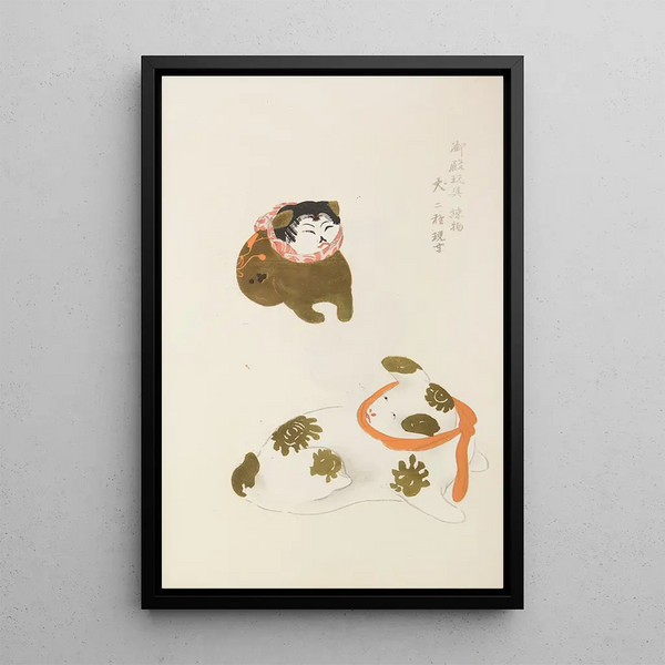 Unai no tomo Pl 239 - Shimizu Seifu — gerahmtes Bild an der Wand