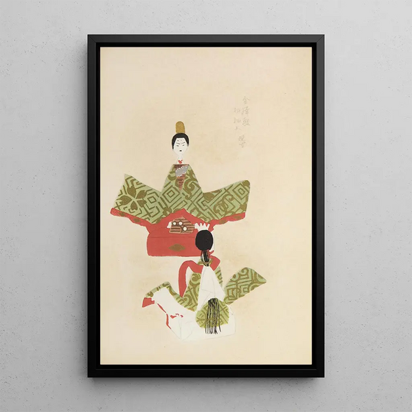 Unai no tomo Pl 240 - Shimizu Seifu — gerahmtes Bild an der Wand