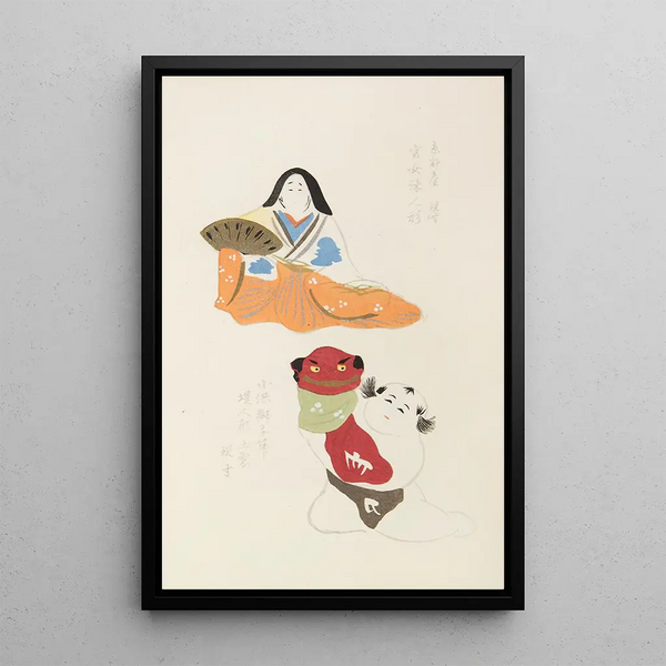 Unai no tomo Pl 243 - Shimizu Seifu — gerahmtes Bild an der Wand