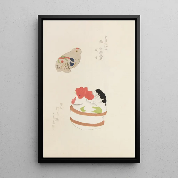 Unai no tomo Pl 244 - Shimizu Seifu — gerahmtes Bild an der Wand