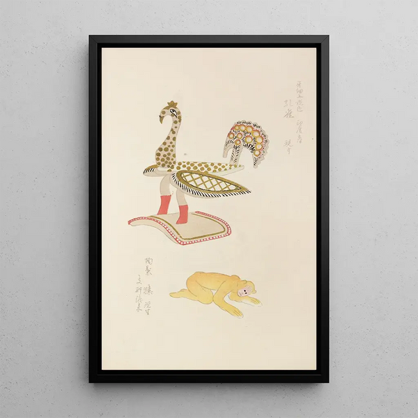 Unai no tomo Pl 245 - Shimizu Seifu — gerahmtes Bild an der Wand