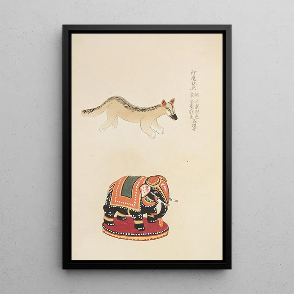 Unai no tomo Pl 246 - Shimizu Seifu — gerahmtes Bild an der Wand