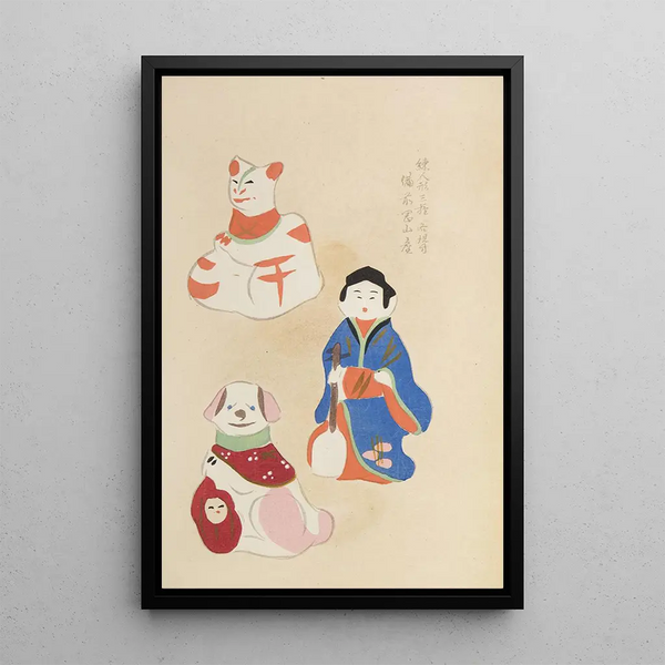 Unai no tomo Pl 248 - Shimizu Seifu — gerahmtes Bild an der Wand