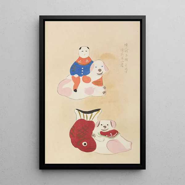 Unai no tomo Pl 249 - Shimizu Seifu — gerahmtes Bild an der Wand