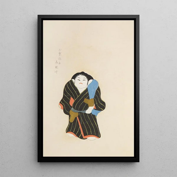 Unai no tomo Pl 252 - Shimizu Seifu — gerahmtes Bild an der Wand