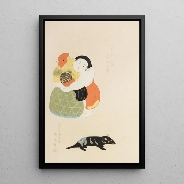 Unai no tomo Pl 254 - Shimizu Seifu — gerahmtes Bild an der Wand