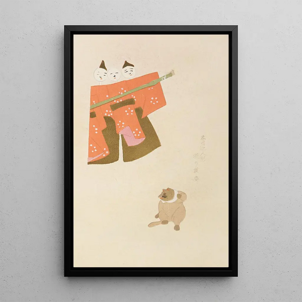 Unai no tomo Pl 255 - Shimizu Seifu — gerahmtes Bild an der Wand