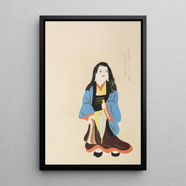 Unai no tomo Pl 257 - Shimizu Seifu — gerahmtes Bild an der Wand