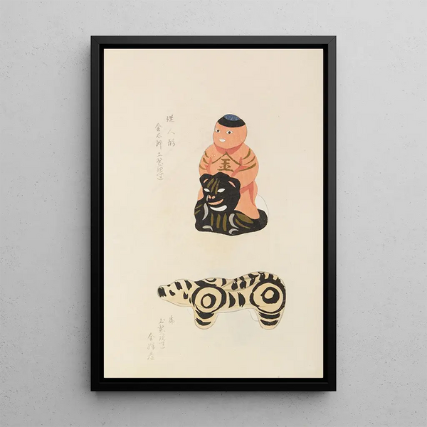 Unai no tomo Pl 258 - Shimizu Seifu — gerahmtes Bild an der Wand
