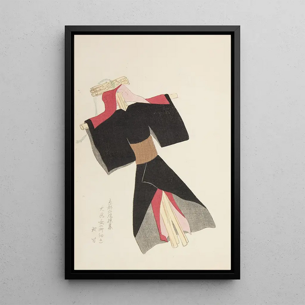 Unai no tomo Pl 259 - Shimizu Seifu — gerahmtes Bild an der Wand