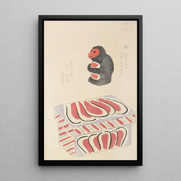 Unai no tomo Pl 260 - Shimizu Seifu — gerahmtes Bild an der Wand