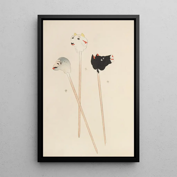 Unai no tomo Pl 262 - Shimizu Seifu — gerahmtes Bild an der Wand
