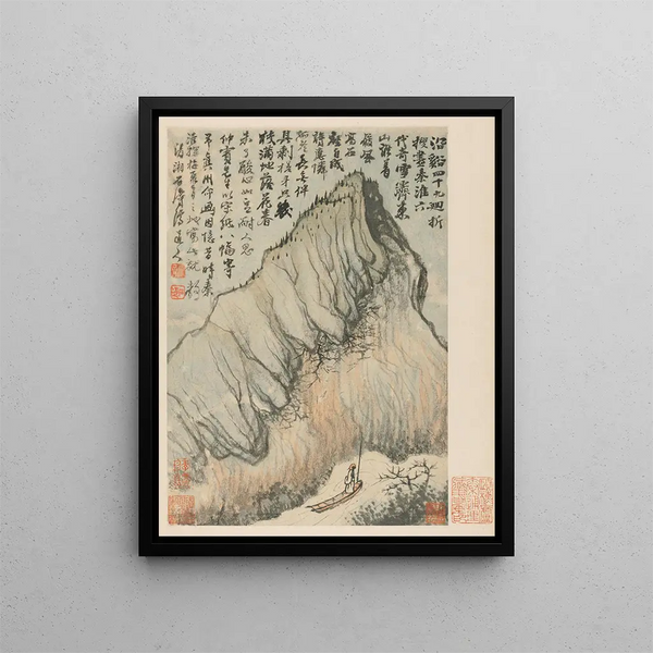 Shitao - Reminiscences of Qinhuai River pl1.webp