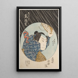 Shunbaisai Hokuei - Kabuki Actor Arashi Rikan II as Akogi Heiji.webp