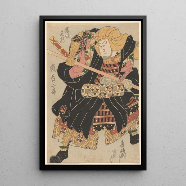 Krieger - Shunman Shunko — gerahmtes Bild an der Wand