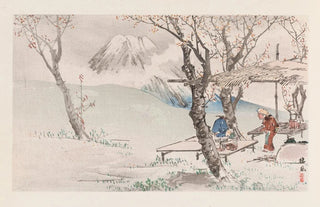 Takeuchi Seih - Seiho juni Fuji Pl03.webp