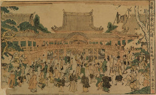 Tamagawa Shucho - Toeizan in Ueno.webp
