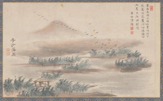 Tani Bunch - Wild Geese Descending on a Sandbar from Eight Views of XiaoXiang.webp