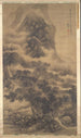 Wolken besuchen eine Berghütte - Tao Hong — Ansicht des Kunstwerks