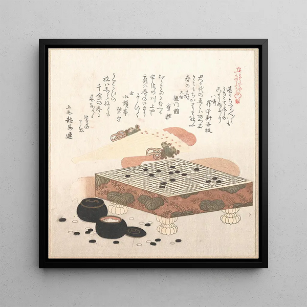 Tenue pour le jeu de Go - Kubo Shunman