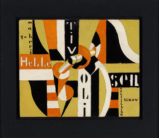 Tivoli - Thorvald Hellesen — Ansicht des Kunstwerks