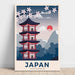 Asiatischer Kunstdruck - Japanische Gelassenheit — Wandpräsentation des Kunstwerks