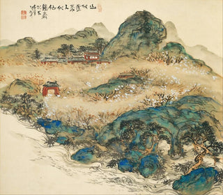 Tomioka Tessai - MtPenglai Mountain of Immortals.webp
