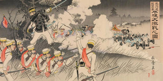 Tomita Shk - Troops Marching from Weonsan to Pyeongyang and the Fierce Battle between Two Armies.webp