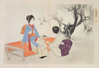 Toshikata Mizuno - Kyiku imay bijin fzoku zen Pl02.webp