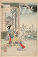 Nobles Frauen der Tokugawa-Periode Trente-six beautés Sanjuroko kasensoro Pl18 - Toshikata Mizuno — Ansicht des Kunstwerks
