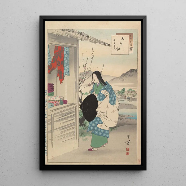 Toshikata Mizuno - Noblewomen of the Tokugawa Period Thirtysix Beauties Sanjuroko kasensoro Pl19.webp