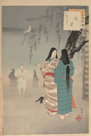 Toshikata Mizuno - Noblewomen of the Tokugawa Period Thirtysix Beauties Sanjuroko kasensoro Pl29.webp