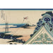 Reproduktion des Gemäldes Toto Asakusa Honganji - Katsushika Hokusai