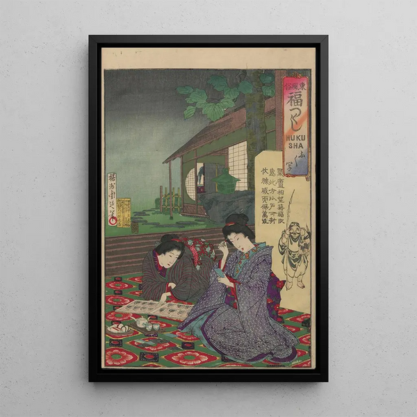 Toyohara Chikanobu - The Album of Nishikie Pl01.webp
