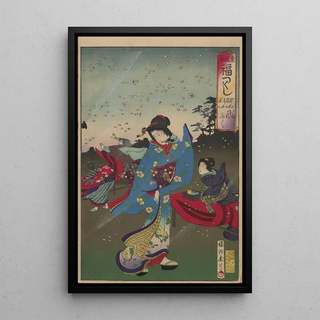 Toyohara Chikanobu - The Album of Nishikie Pl02.webp