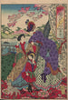 L Album de Nishikie Pl09 - Toyohara Chikanobu — Ansicht des Kunstwerks