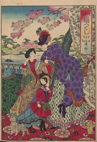 Toyohara Chikanobu - The Album of Nishikie Pl09.webp
