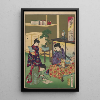 Toyohara Chikanobu - The Album of Nishikie Pl11.webp