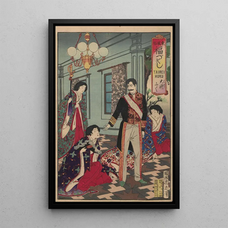 Toyohara Chikanobu - The Album of Nishikie Pl12.webp