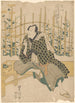 Schauspieler auf Bank, Blumen und Bambus im Hintergrund - Toyokuni Utagawa — Ansicht des Kunstwerks