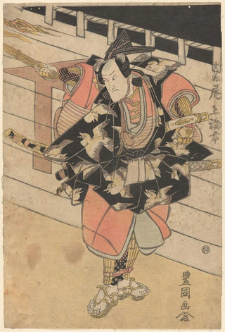 Toyokuni Utagawa - Actor part of costume a design of birds on black.webp