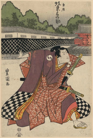 Toyokuni Utagawa - Band minosuke no rikiya.webp