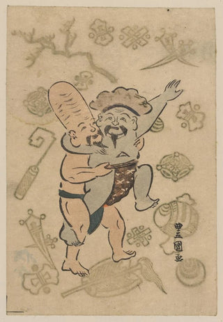 Toyokuni Utagawa - Daikoku to fukurokuju no sum.webp